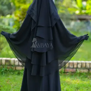 হিজাব নিকাব সেট